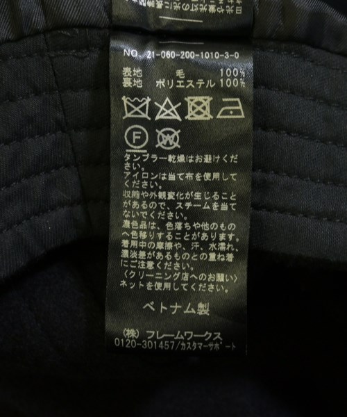 Spick and Span（スピックアンドスパン）ロング・マキシ丈スカート 黒 サイズ:40(M位) レディース/2200707941097