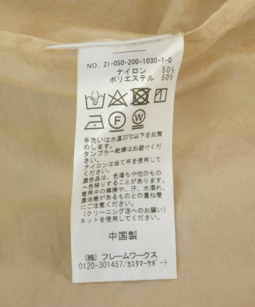 Spick and Span（スピックアンドスパン）ブラウス ベージュ サイズ:F レディース/2200708460092