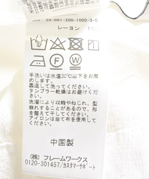 Spick and Span（スピックアンドスパン）ブラウス 白 サイズ:F レディース/2200708450055