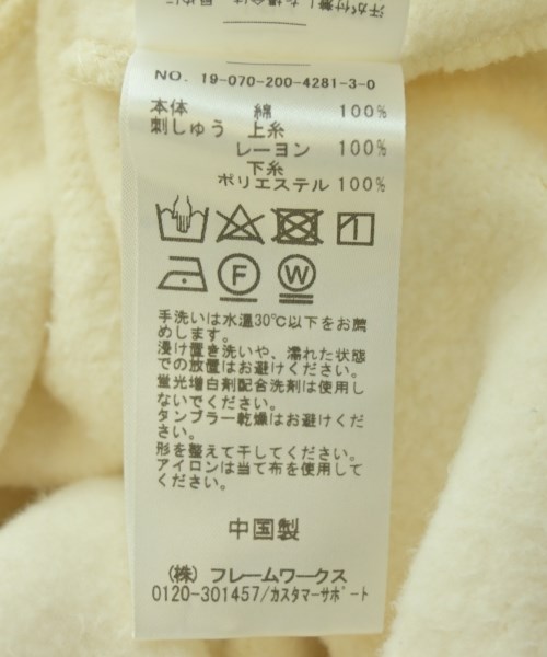 Spick and Span（スピックアンドスパン）パーカー 白 サイズ:F レディース/2200709041016