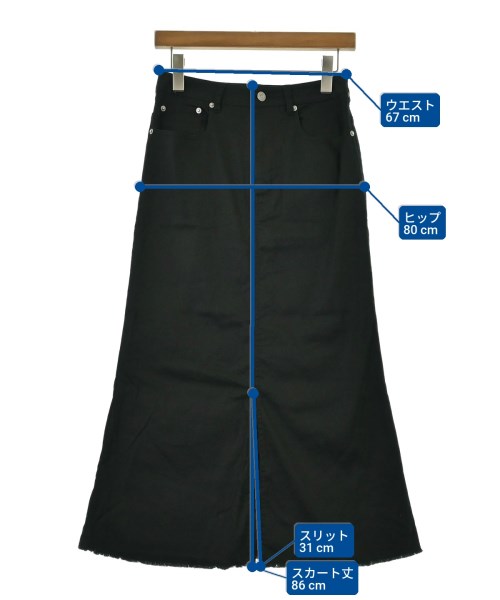 Spick and Span（スピックアンドスパン）ロング・マキシ丈スカート 黒 サイズ:36(S位) レディース/2200706998214