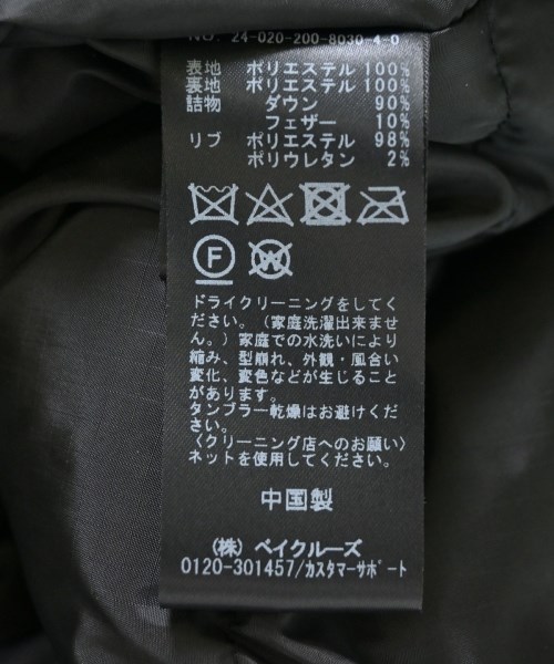 Spick and Span（スピックアンドスパン）ダウンジャケット/ダウンベスト 黒 サイズ:36(S位) レディース/2200710233042