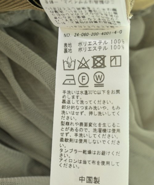 Spick and Span（スピックアンドスパン）ロング・マキシ丈スカート カーキ サイズ:36(S位) レディース/2200711294097