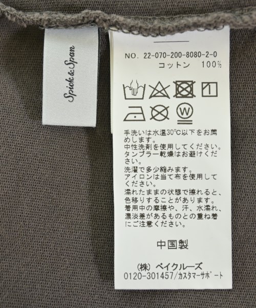 Spick and Span（スピックアンドスパン）Tシャツ・カットソー 茶 サイズ:-(M位) レディース/2200713267044
