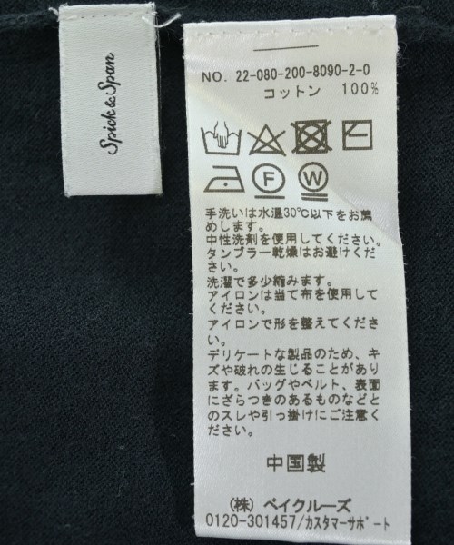 Spick and Span（スピックアンドスパン）ニット・セーター 紺 サイズ:-(M位) レディース/2200713267082