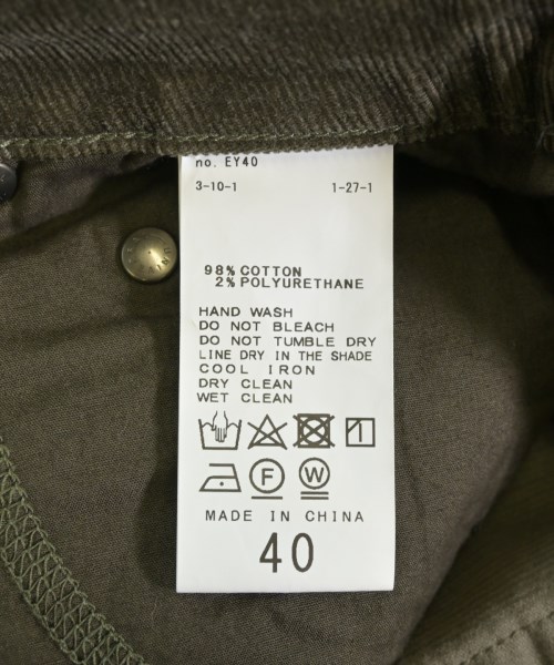 Spick and Span（スピックアンドスパン）ロング・マキシ丈スカート カーキ サイズ:40(M位) レディース/2200714428024