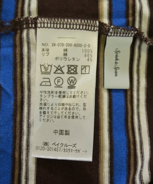 Spick and Span（スピックアンドスパン）Tシャツ・カットソー 茶 サイズ:-(M位) レディース/2200714695013