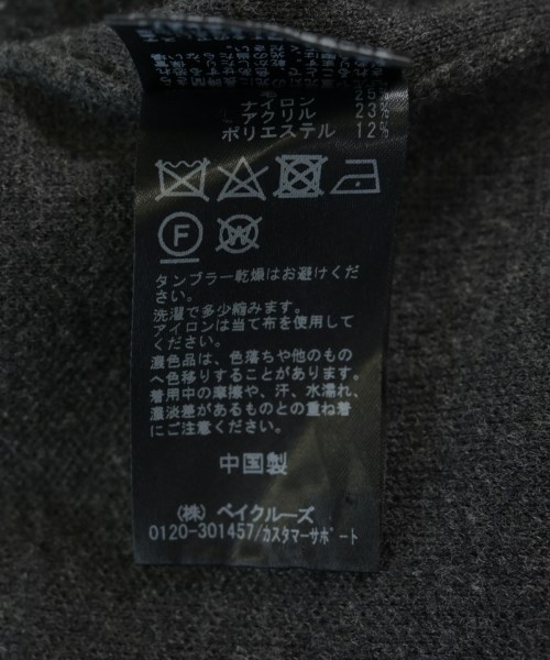 Spick and Span（スピックアンドスパン）カーディガン グレー サイズ:F レディース/2200714695044
