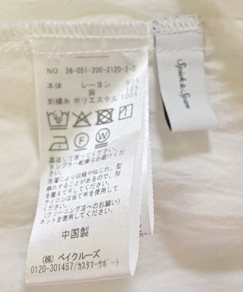 Spick and Span（スピックアンドスパン）ノースリーブ 白 サイズ:F レディース/2200714695129