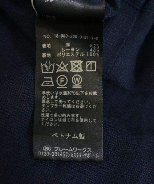 Spick and Span（スピックアンドスパン）ロング・マキシ丈スカート 紺 サイズ:38(M位) レディース/2200712441063