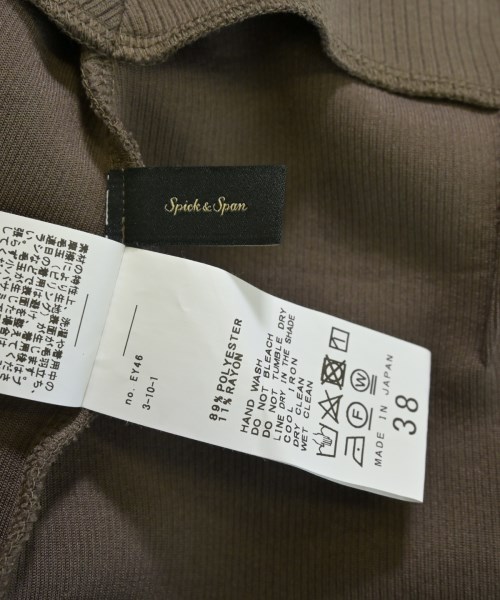 Spick and Span（スピックアンドスパン）ロング・マキシ丈スカート 茶 サイズ:38(M位) レディース/2200714853062