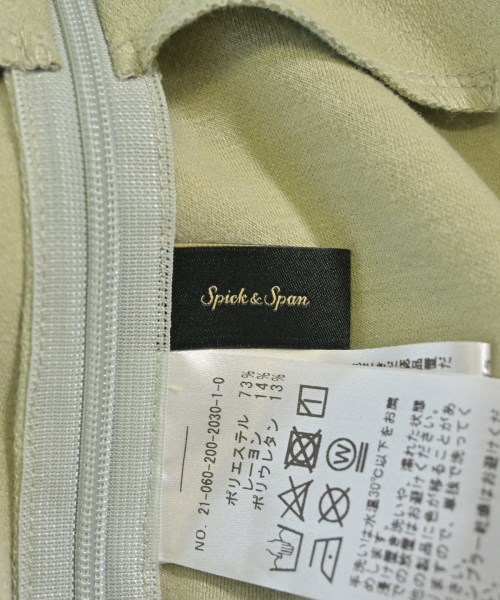 Spick and Span（スピックアンドスパン）ロング・マキシ丈スカート 緑 サイズ:38(M位) レディース/2200715006054