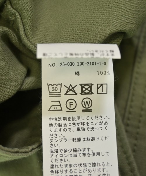 Spick and Span（スピックアンドスパン）その他 カーキ サイズ:36(S位) レディース/2200713166156