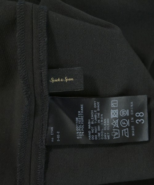 Spick and Span（スピックアンドスパン）ロング・マキシ丈スカート 黒 サイズ:38(M位) レディース/2200715511015