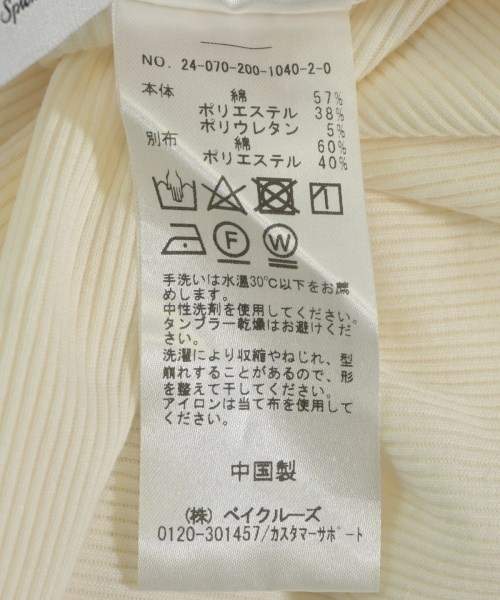 Spick and Span（スピックアンドスパン）ニット・セーター 白 サイズ:36(S位) レディース/2200712003025