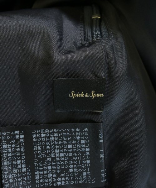 Spick and Span（スピックアンドスパン）ロング・マキシ丈スカート グレー サイズ:36(S位) レディース/2200714812052