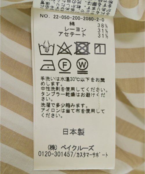 Spick and Span（スピックアンドスパン）カジュアルシャツ ベージュ サイズ:F レディース/2200712480253