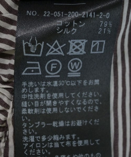 Spick and Span（スピックアンドスパン）ブラウス 茶 サイズ:F レディース/2200712480260