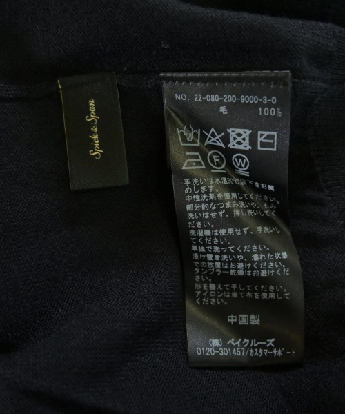 Spick and Span（スピックアンドスパン）ニット・セーター 黒 サイズ:F レディース/2200712480291
