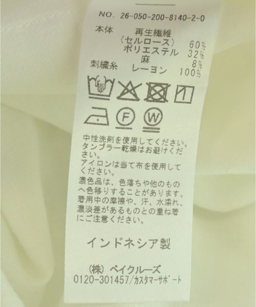 Spick and Span（スピックアンドスパン）カジュアルシャツ 白 サイズ:F レディース/2200713048070