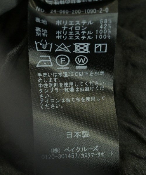 Spick and Span（スピックアンドスパン）ロング・マキシ丈スカート 黒 サイズ:36(S位) レディース/2200714359045
