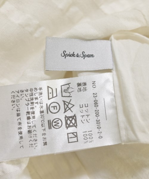Spick and Span（スピックアンドスパン）ロング・マキシ丈スカート 白 サイズ:38(M位) レディース/2200717361014
