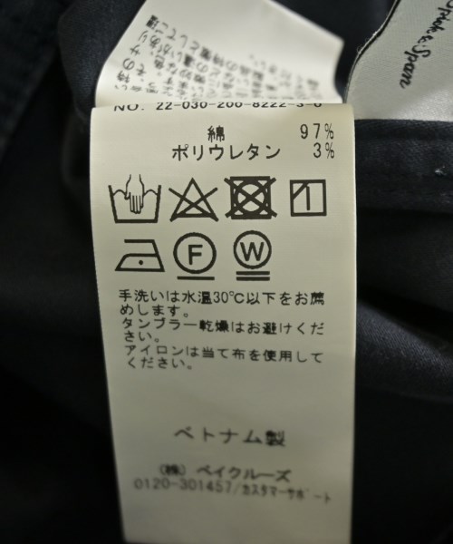 Spick and Span（スピックアンドスパン）その他 紺 サイズ:34(XS位) レディース/2200717803040