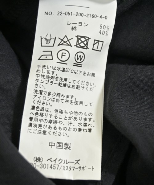 Spick and Span（スピックアンドスパン）ブラウス 黒 サイズ:F レディース/2200714043081