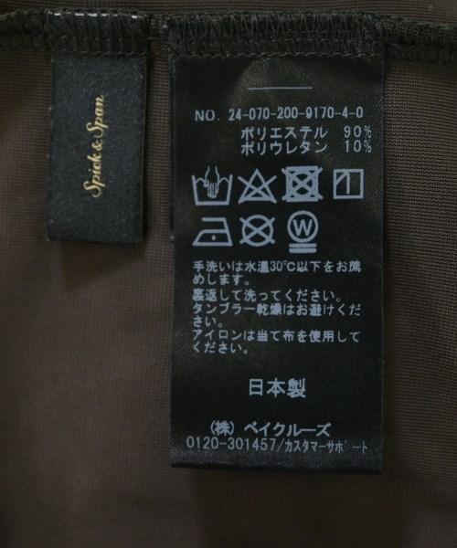 Spick and Span（スピックアンドスパン）Tシャツ・カットソー 茶 サイズ:F レディース/2200633654061