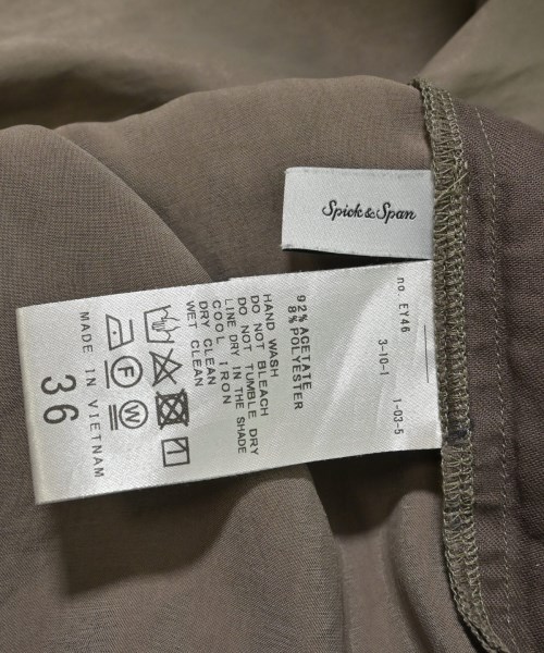 Spick and Span（スピックアンドスパン）チノパン ベージュ サイズ:36(S位) レディース/2200637186025