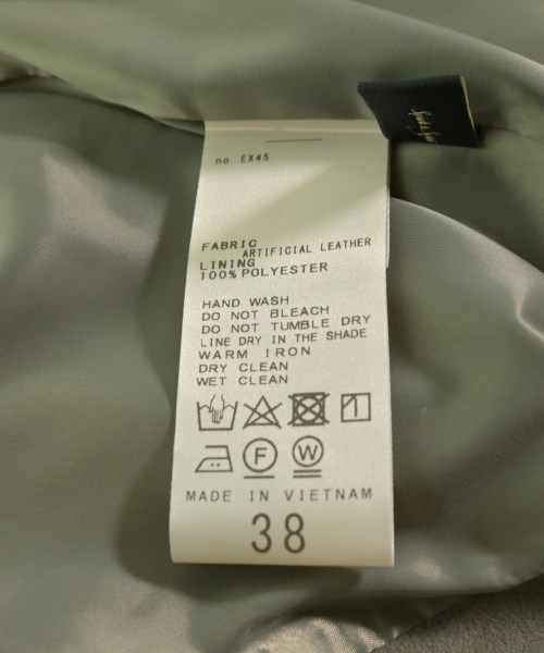 Spick and Span（スピックアンドスパン）ロング・マキシ丈スカート カーキ サイズ:38(M位) レディース/2200637855068