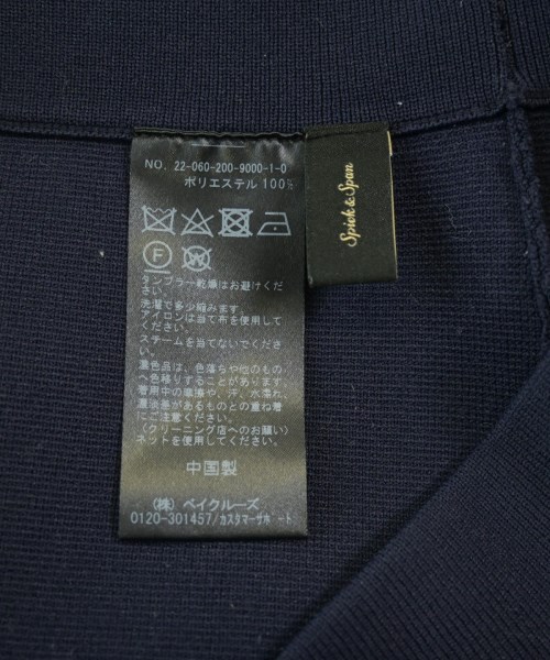 Spick and Span（スピックアンドスパン）ロング・マキシ丈スカート 紺 サイズ:-(M位) レディース/2200631557180