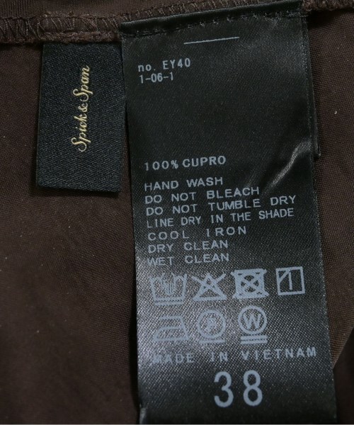 Spick and Span（スピックアンドスパン）ロング・マキシ丈スカート 茶 サイズ:38(M位) レディース/2200643462076