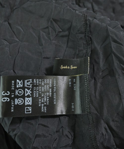 Spick and Span（スピックアンドスパン）ロング・マキシ丈スカート 黒 サイズ:36(S位) レディース/2200634249303