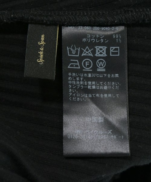 Spick and Span（スピックアンドスパン）ロング・マキシ丈スカート 黒 サイズ:38(M位) レディース/2200644872010