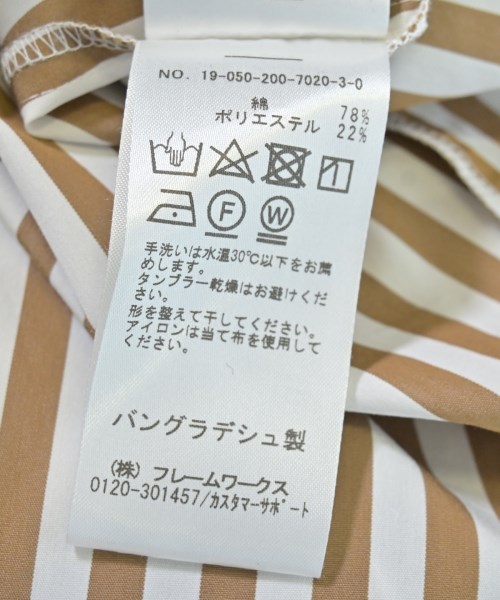 Spick and Span（スピックアンドスパン）ブラウス 茶 サイズ:F レディース/2200634732294