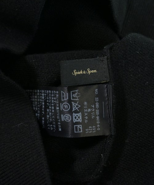 Spick and Span（スピックアンドスパン）ニット・セーター 黒 サイズ:-(M位) レディース/2200640697044