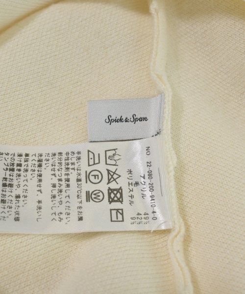 Spick and Span（スピックアンドスパン）ニット・セーター 白 サイズ:-(XS位) レディース/2200640697051