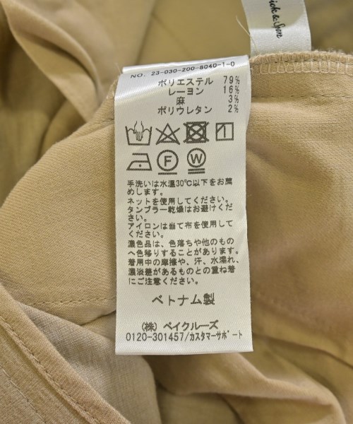 Spick and Span（スピックアンドスパン）スラックス ベージュ サイズ:36(S位) レディース/2200635013019