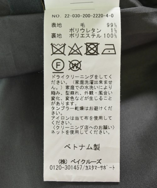 Spick and Span（スピックアンドスパン）スラックス グレー サイズ:38(M位) レディース/2200649184088