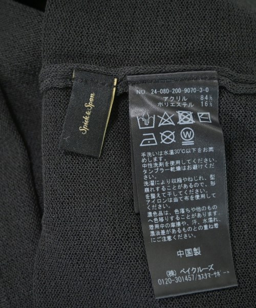 Spick and Span（スピックアンドスパン）ニット・セーター 黒 サイズ:F レディース/2200641807046