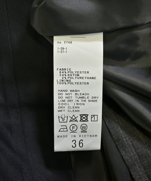 Spick and Span（スピックアンドスパン）スラックス グレー サイズ:36(S位) レディース/2200642570017