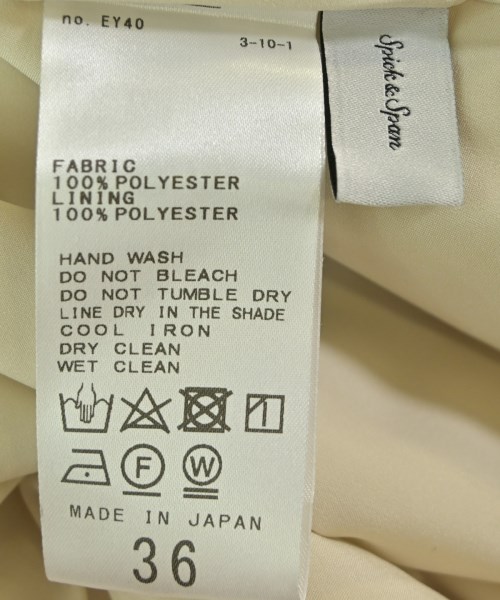 Spick and Span（スピックアンドスパン）ロング・マキシ丈スカート 白 サイズ:36(S位) レディース/2200636675025