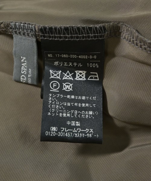 Spick and Span（スピックアンドスパン）ロング・マキシ丈スカート 茶 サイズ:36(S位) レディース/2200650386105