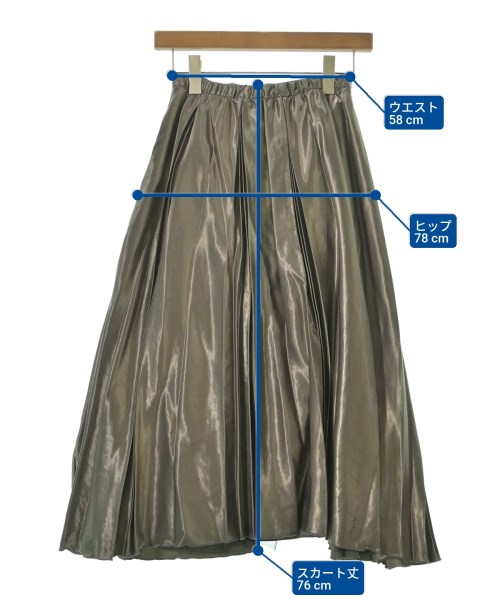 Spick and Span（スピックアンドスパン）ロング・マキシ丈スカート 茶 サイズ:36(S位) レディース/2200650386105