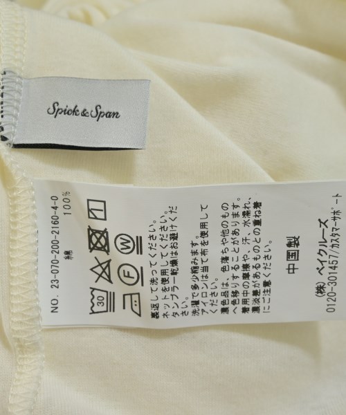 Spick and Span（スピックアンドスパン）ニット・セーター 白 サイズ:-(XS位) レディース/2200642399021