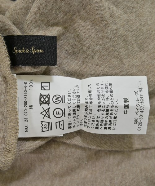 Spick and Span（スピックアンドスパン）ニット・セーター ベージュ サイズ:-(XS位) レディース/2200642399045