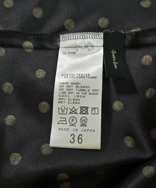 Spick and Span（スピックアンドスパン）ロング・マキシ丈スカート 黒 サイズ:36(S位) レディース/2200641940026