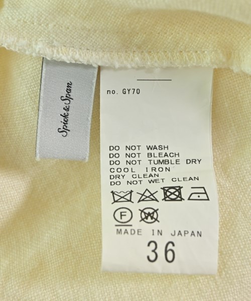 Spick and Span（スピックアンドスパン）ロング・マキシ丈スカート 白 サイズ:36(S位) レディース/2200644133104