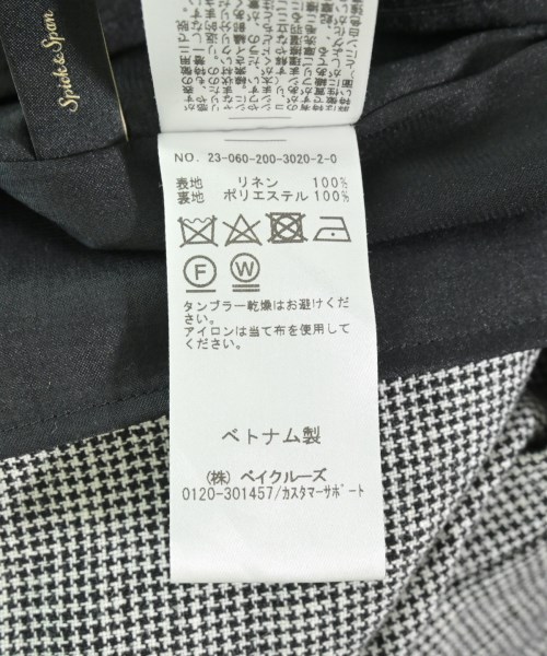 Spick and Span（スピックアンドスパン）ロング・マキシ丈スカート 黒 サイズ:38(M位) レディース/2200646756028